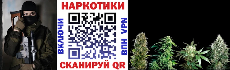 Какие есть наркотики Любань Cocaine Псилоцибиновые грибы Канабис Мефедрон