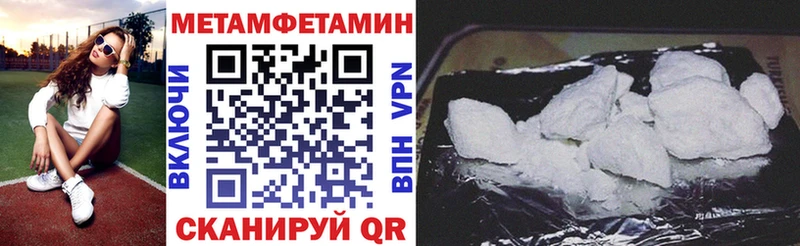Amphetamine 97%  Любань 