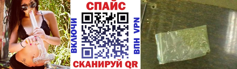 KRAKEN ONION  закладка  Любань  БУТИРАТ бутандиол 