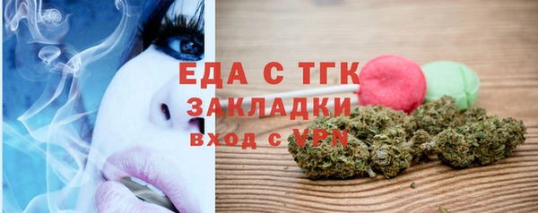 mix Зерноград