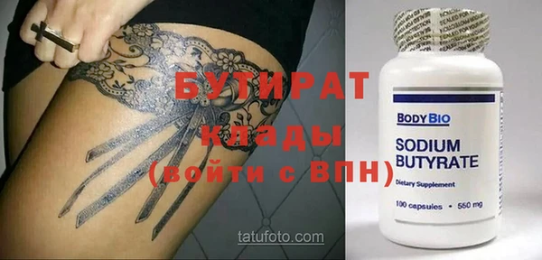 mix Зерноград