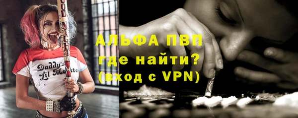 mix Зерноград