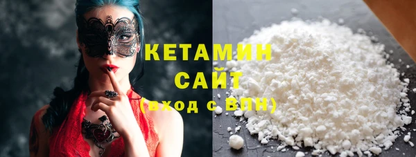 mix Зерноград