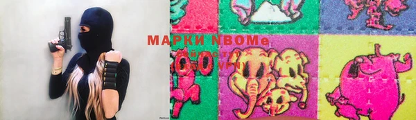 mix Зерноград