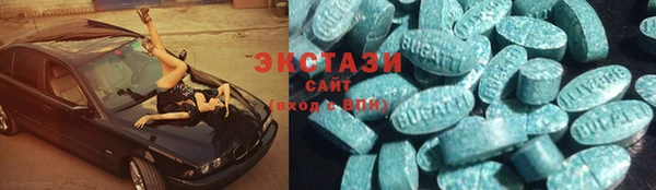 mix Зерноград