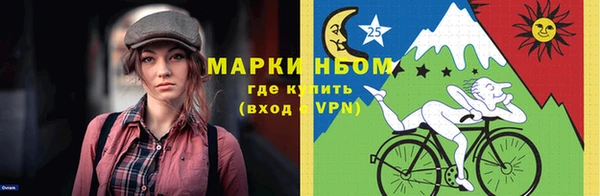 mix Зерноград