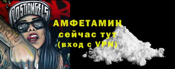 mix Зерноград