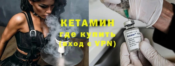 mix Зерноград