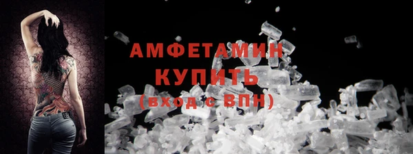 mix Зерноград