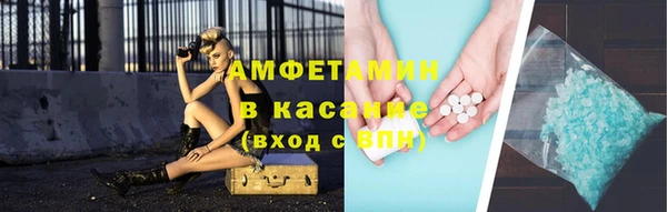 MESCALINE Зеленодольск