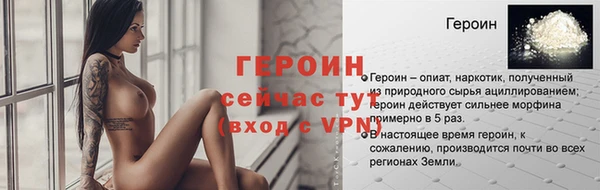 mix Зерноград