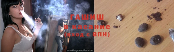 MESCALINE Зеленодольск