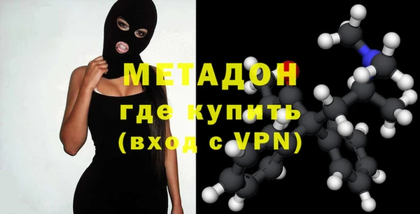 MESCALINE Зеленодольск