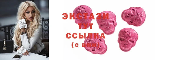 mix Зерноград
