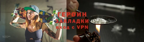 mix Зерноград