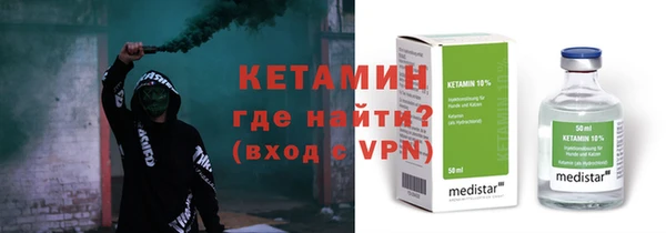 mix Зерноград