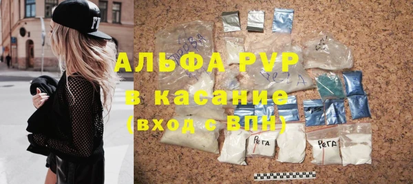 mix Зерноград