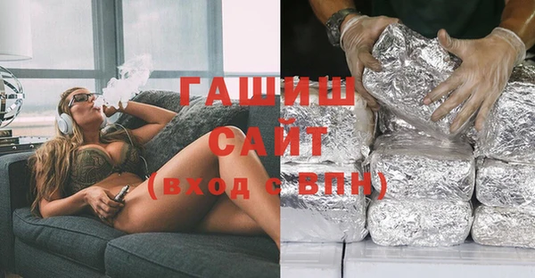 MESCALINE Зеленодольск