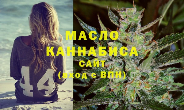 MESCALINE Зеленодольск