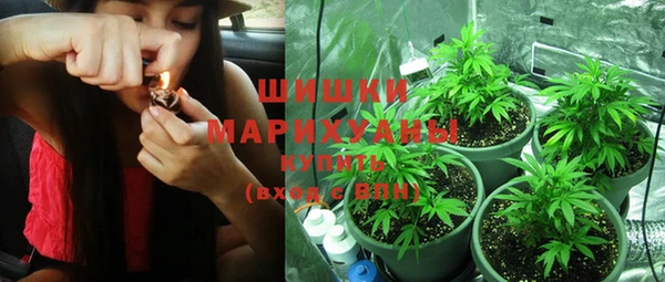 MESCALINE Зеленодольск