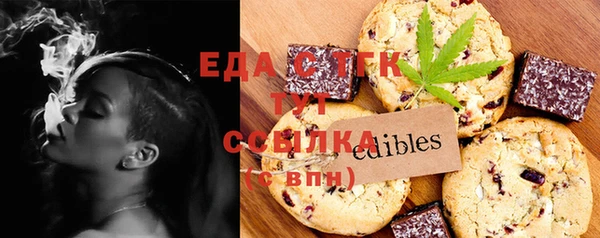 mix Зерноград
