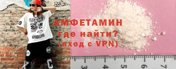 mix Зерноград