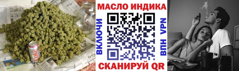 магазин    Любань  ТГК Wax 